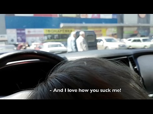❤️ Succhiatu ghjustu in u parcheghju fora di u supermercatu ❤ Porno à noi